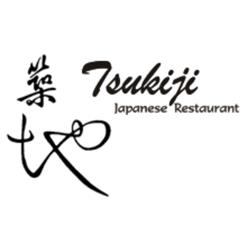 Tsukiji Japanese Restaurant, Richmond, BC opening hours