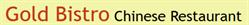 Gold Bistro Chinese Cuisine in Calgary, AB (Midnapore) - Opening Hours