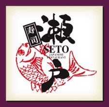 Seto Japanese Restaurant, Richmond, BC opening hours