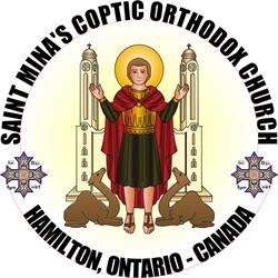 St Mina Coptic Orthodox Church in Hamilton, ON (Mcquesten East) - Opening Hours