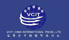 VCIT Travel, Burnaby, BC opening hours