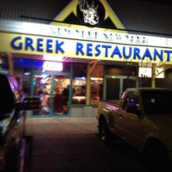 New York New York Greek Restaurant Ltd, Surrey, BC opening hours