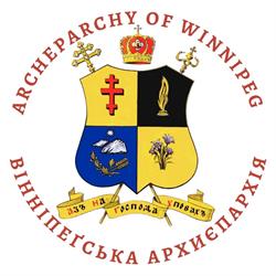 Ukrainian Catholic Archeparchy Of Winnipeg, opening hours