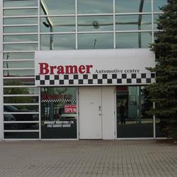 Bramer Automotive Centre in Winnipeg, MB (St. James Industrial) - Opening Hours