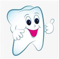 Shieh Wey Chang Dr Dent, Brampton, ON opening hours