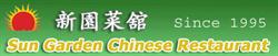 Sun Garden Chinese Restaurant Ltd in Vancouver, BC (Fairview) - Opening Hours