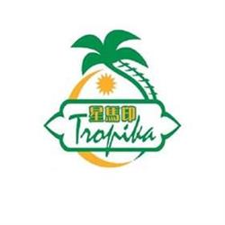 Tropika On Cambie in Vancouver, BC (Fairview) - Opening Hours