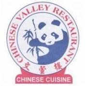 Chinese Valley Restaurant in Calgary, AB (Whitehorn) - Opening Hours