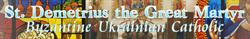St Demetrius Ukrainian Catholic Church, Etobicoke, ON opening hours