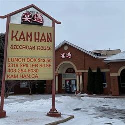 Kam Han Szechuan House in Calgary, AB (Ramsay) - Opening Hours