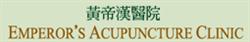 Emperors Acupuncture Clinic, Mississauga, ON opening hours