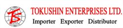 Tokushin Enterprises Ltd, Richmond, BC opening hours