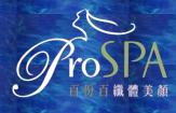 Pro SPA, Markham, ON opening hours