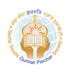 Sacha Sauda Gurmat Parchar Society, Brampton, ON opening hours