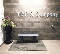 Hall & Company, Wainwright, AB opening hours