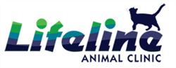 Lifeline Animal Clinic, Victoria, BC opening hours