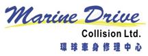 Marine Collision Ltd in Vancouver, BC (Marpole) - Opening Hours