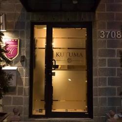 Hôtel Kutuma in Montréal, QC (Villeray) - Opening Hours