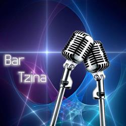 Bar Chez Tzina in Montréal, QC (Vieux-Rosemont) - Opening Hours