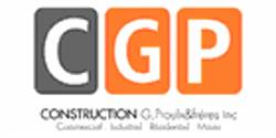 Construction Gaston Proulx & Frères Inc, Amos, QC opening hours