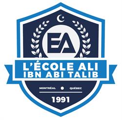 The Ali Ibn Abi Talib School in Montréal, QC (Saint-Simon) - Opening Hours