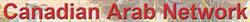 Al-Mersal-Canadian Arab Network in Etobicoke, ON (Rexdale) - Opening Hours