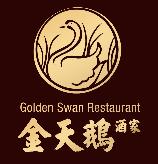 Golden Swan Restaurant in Vancouver, BC (Kensington-Cedar Cottage) - Opening Hours
