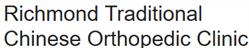 Richmond Traditional Chinese Orthopedic Clinic, opening hours