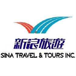 Sina Travel Inc, Richmond, BC opening hours