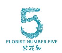 Candy Florist On The Fifth, Richmond, BC opening hours