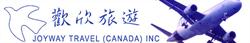 Joyway Travel Canada Inc, Coquitlam, BC opening hours
