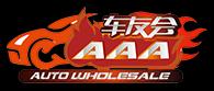 AAA Auto Wholesale in Scarborough, ON (Dorset Park) - Opening Hours