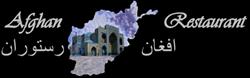 Afghan Restaurant, St. John's, NL opening hours