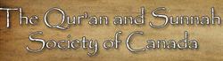 Quran & Sunna Society in Scarborough, ON (Wexford) - Opening Hours