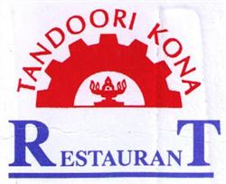 Tandoori Kona Restaurant(Order from our website & save More!), Richmond, BC opening hours