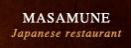 Masamune Japanese Restaurant, Mississauga, ON opening hours