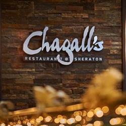 Chagall's in Hamilton, ON (Central Hamilton) - Opening Hours
