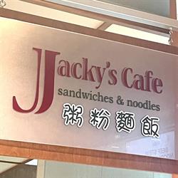 Jacky's Cafe, Halifax, NS opening hours