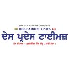 Des Pardes International Inc in Edmonton, AB (Southeast Edmonton) - Opening Hours