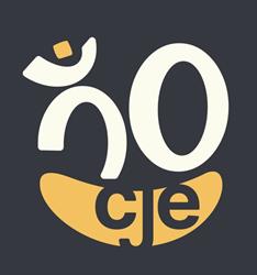 Carrefour Jeunesse-Emploi De La MRC De Coaticook, opening hours