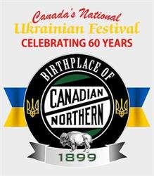 Dauphin Rail Museum Inc, opening hours