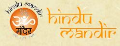 Hindu Mandir Of Quebec, Dollard-des-Ormeaux, QC opening hours