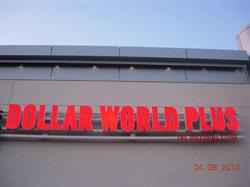 Dollar World, Guelph, ON opening hours