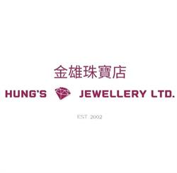 Hung Jewellery in Calgary, AB (Downtown) - Opening Hours