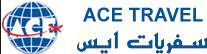 Ace Travel Services in Calgary, AB (Marlborough Park) - Opening Hours