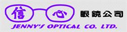 Jenny's Optical Company Limited in Calgary, AB (Crescent Heights) - Opening Hours