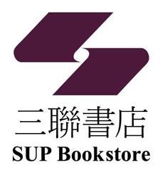 S U P Bookstore, Richmond, BC opening hours