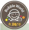 Bubble World Robson in Vancouver, BC (West End) - Opening Hours