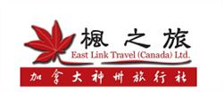 East Link Travel in Mississauga, ON (Cooksville) - Opening Hours