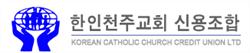 Korean Catholic Church Credit Union in North York, ON (Wynford-Concorde) - Opening Hours